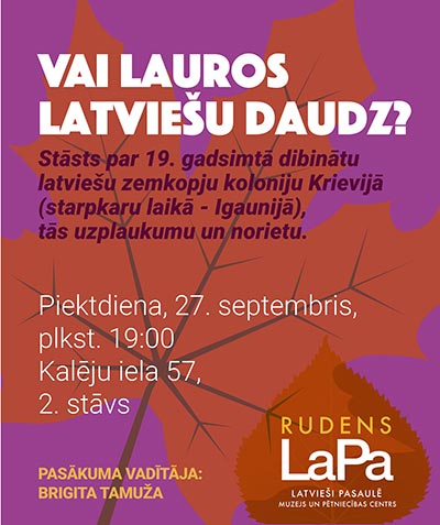 LaPa_2